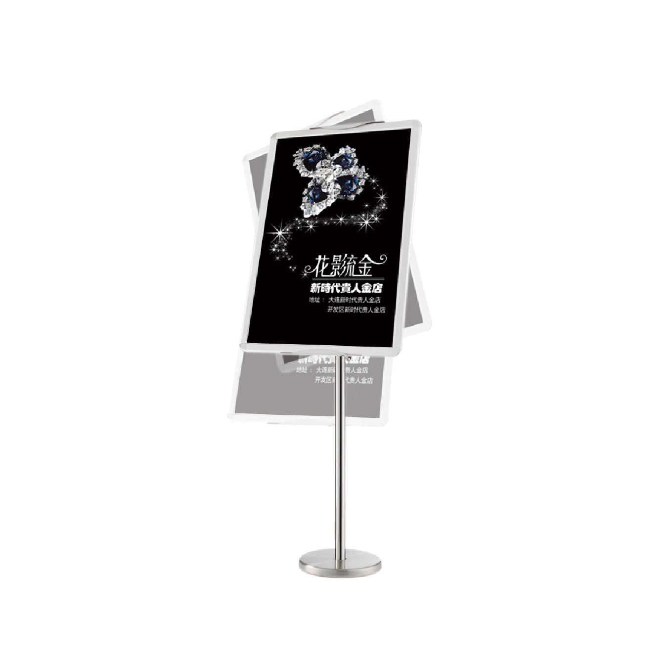 台灣製 A2單面伸縮展示牌 MY-717B-1 告示牌 PC塑膠板 標示 布告 展示架子 牌子 立牌 價目表