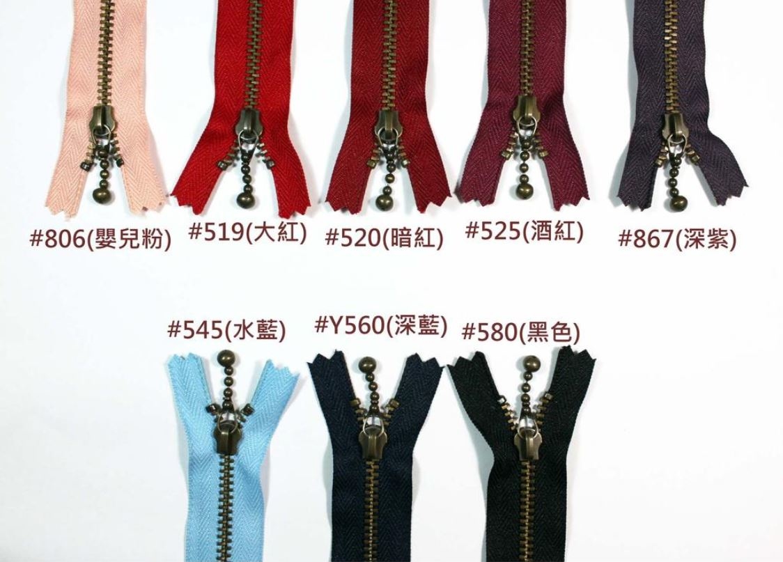 3號/3V_YKK定吋古銅拉鍊_日本珠鍊頭/古銅拉鍊/YKK_10規格19色