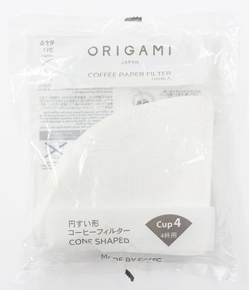 【ORIGAMI】 Paper Filter  - Cone Shape