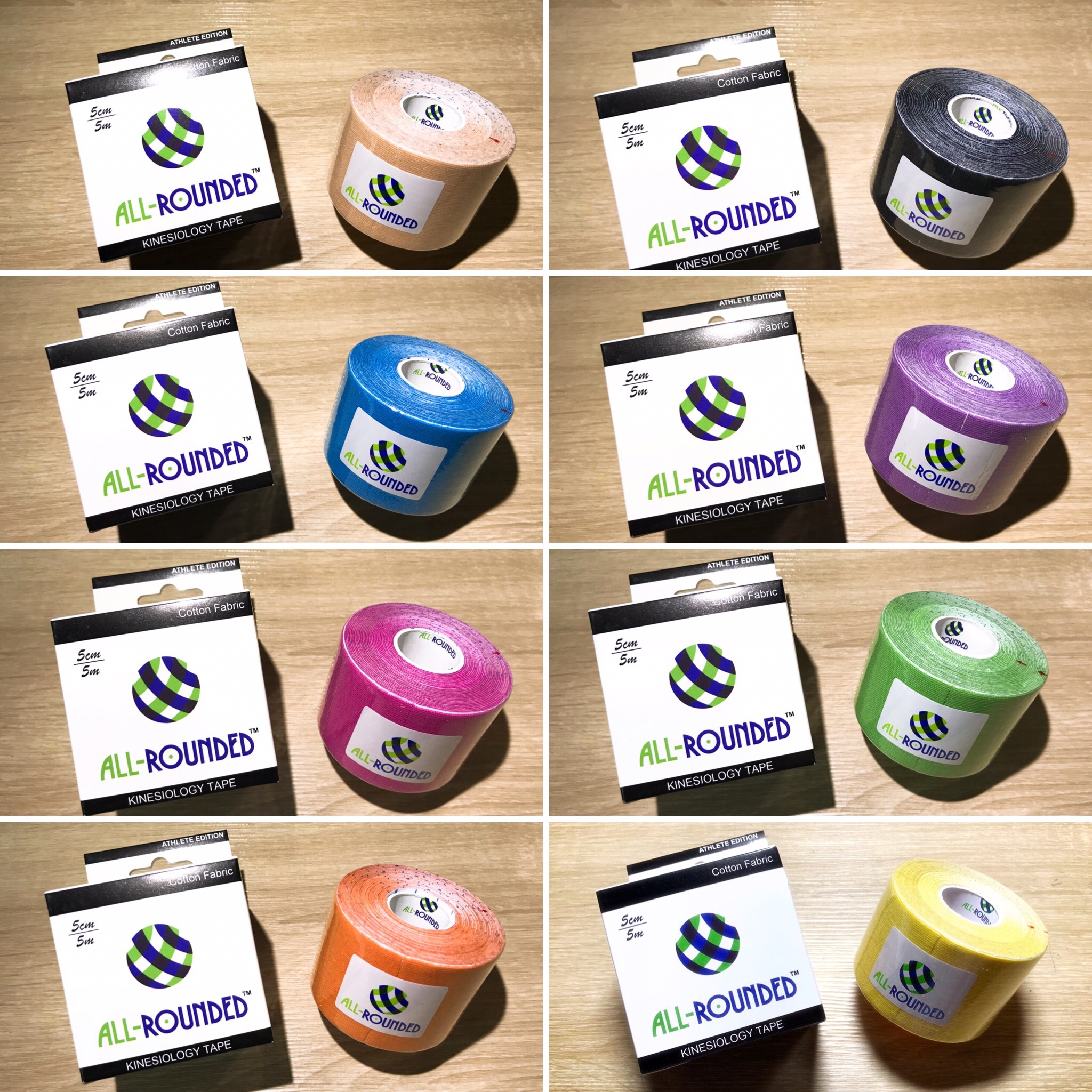 ALL-ROUNDED 全能貼 運動肌貼 機能貼布 低敏膠 共8色可選擇