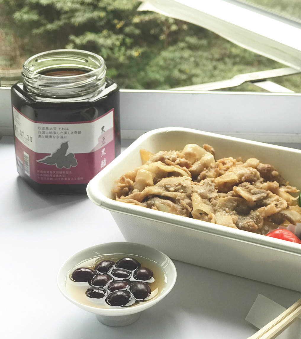 底子打得好，哪有流感埋到身！  每日8-10粒黑豆醋漬，呷點醋，抵抗力就會一點一點提升起來。    #新冠病毒 #流感 #天然 #增強抵抗力 #多種氨基酸