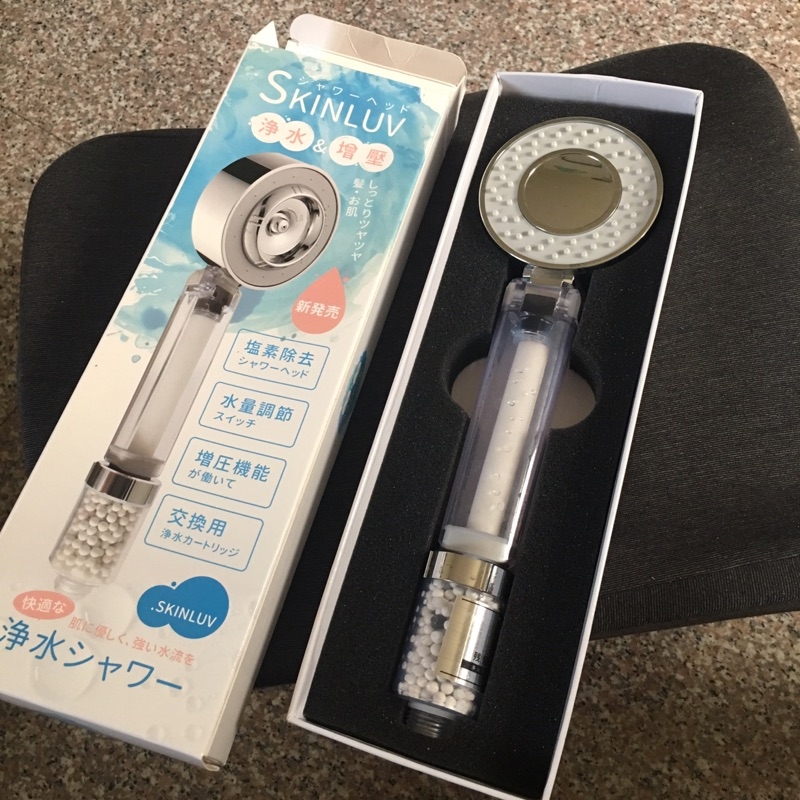 日本 SKINLUV 水嫩肌過濾雙面花灑│3後水壓│三道過濾│超強增壓