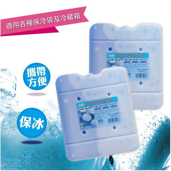 日燃COOL MATE 抗菌保冷冰磚 G-4-1