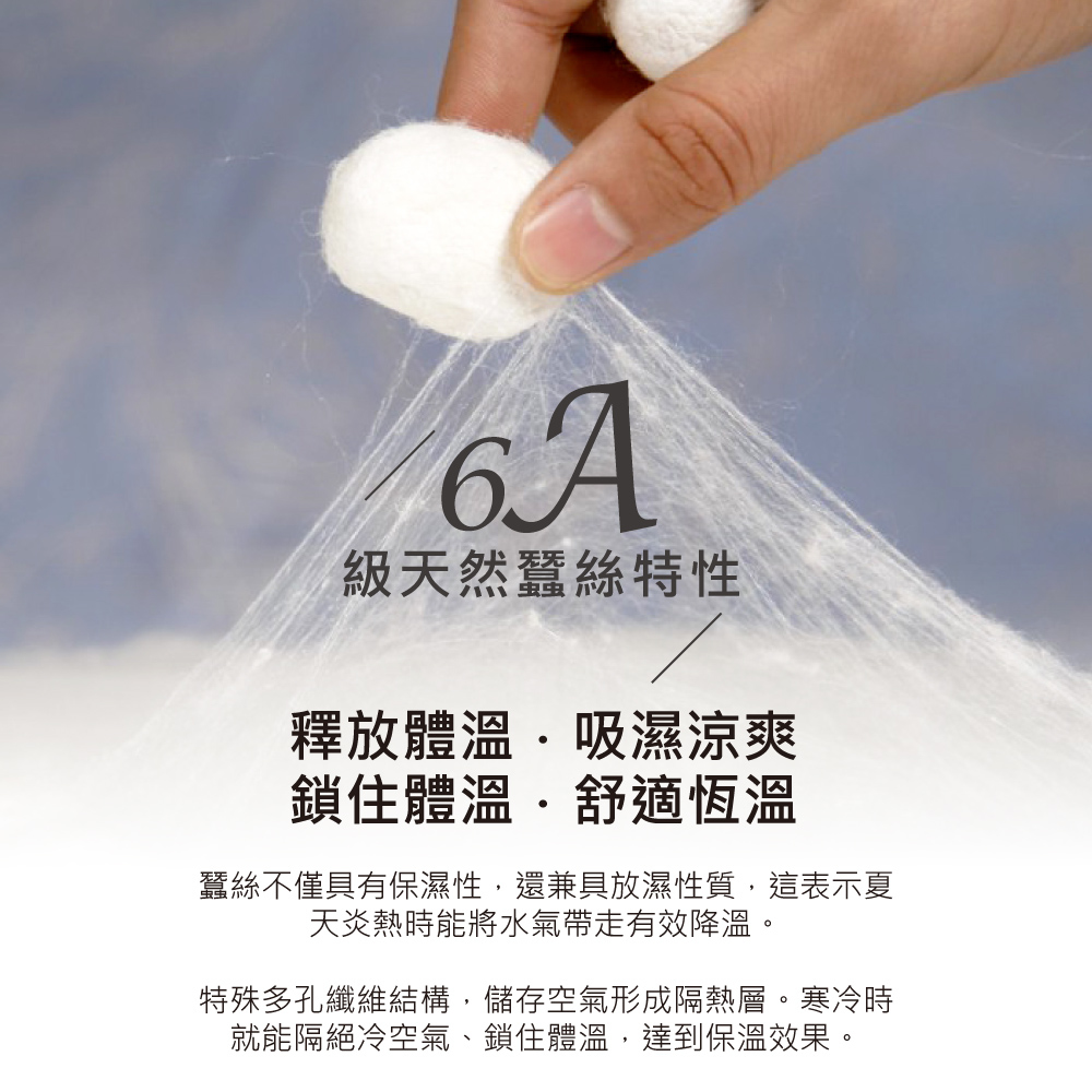 無鋼圈100% 6A天然蠶絲輕柔內衣-3色 (特惠商品，恕不退換)