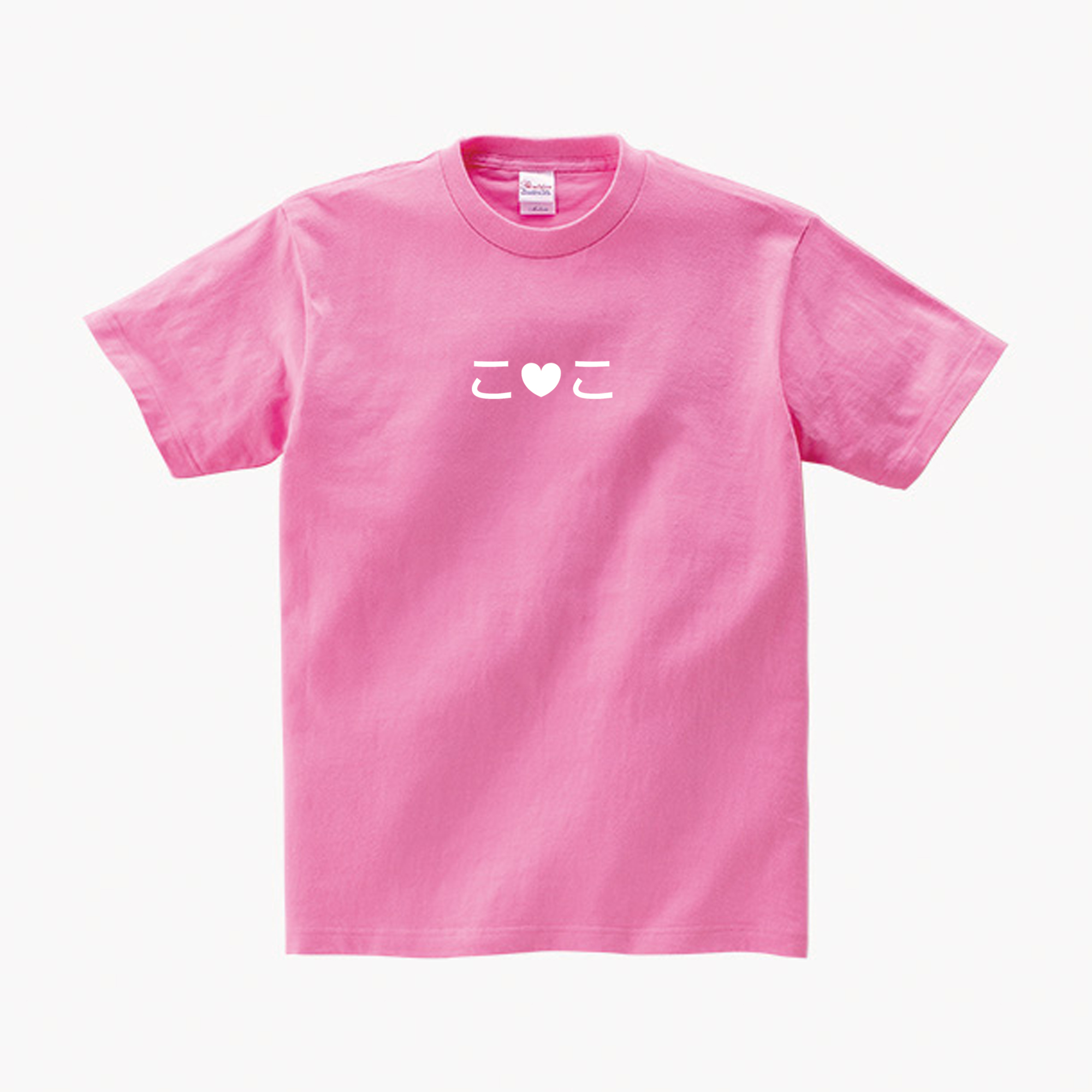 こ♡こ 經典日文LOGO T