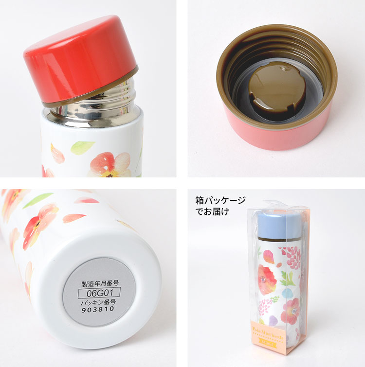 日本直送 | naminami 花花圖案保溫瓶 140mL