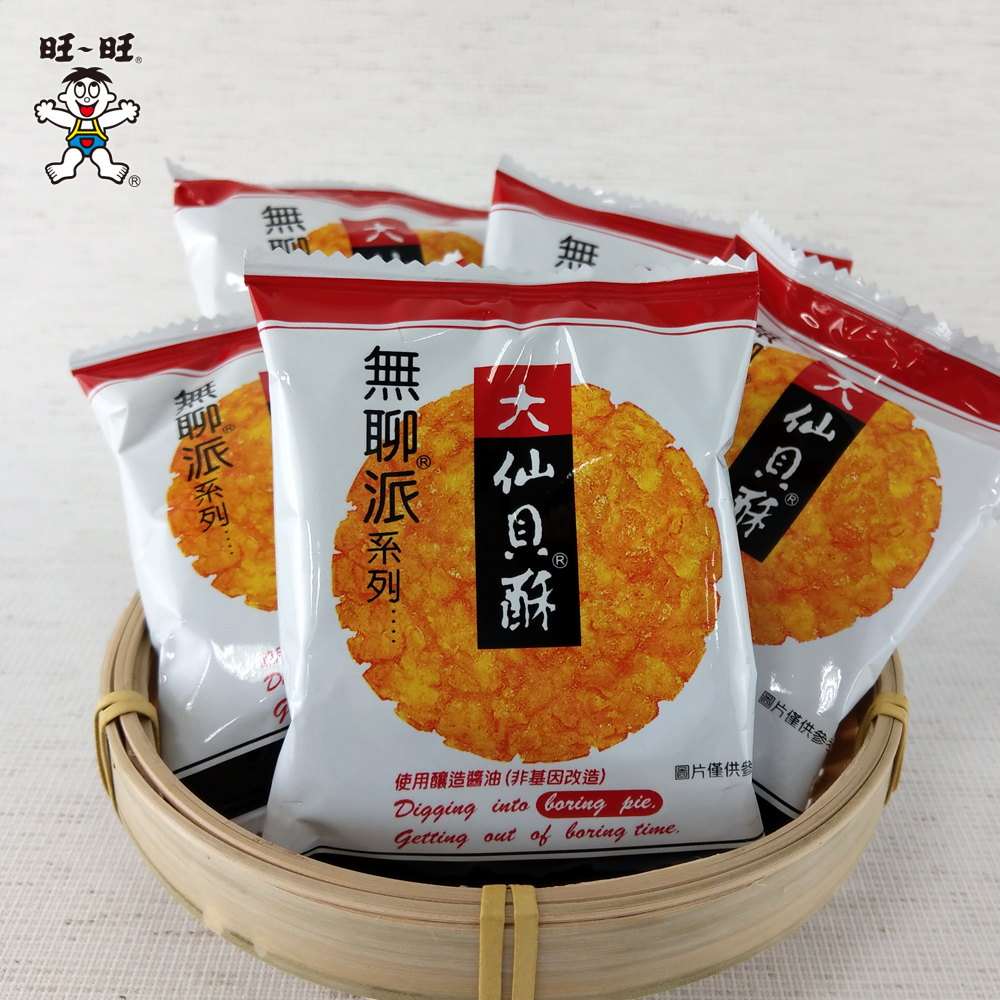 無聊派系列  無聊派大仙貝酥 155g【素食】