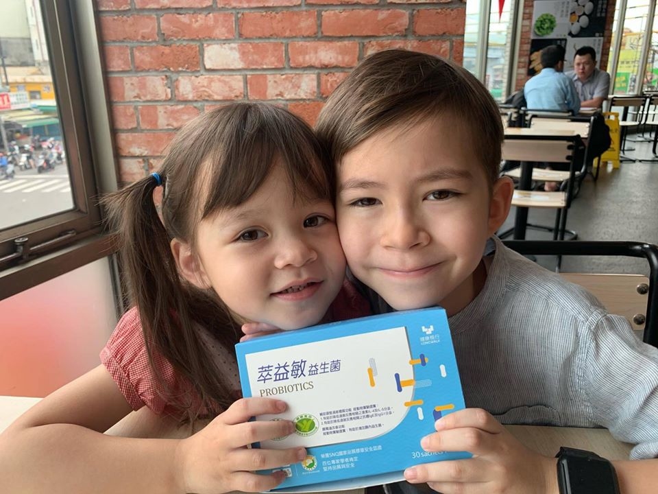 益生菌,萃益敏益生菌,小綠人,健字號,過敏益生菌,寶寶益生菌,修杰楷益生菌