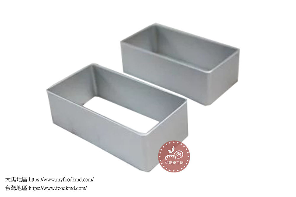 Pineapple Cake Mold Set_Rectangle_Aluminum alloy_5pcs_S