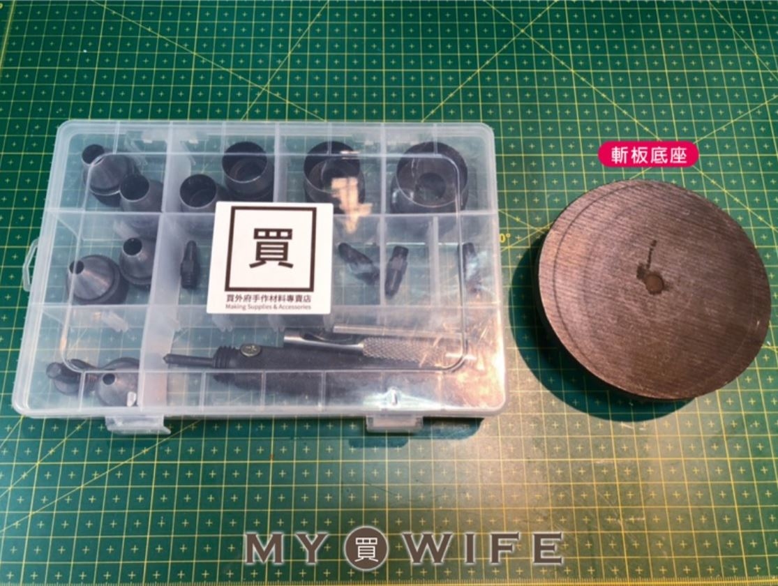 【手壓台專用打洞器】台製手壓台專用(不含手壓台)_打洞器/手壓台/YF16