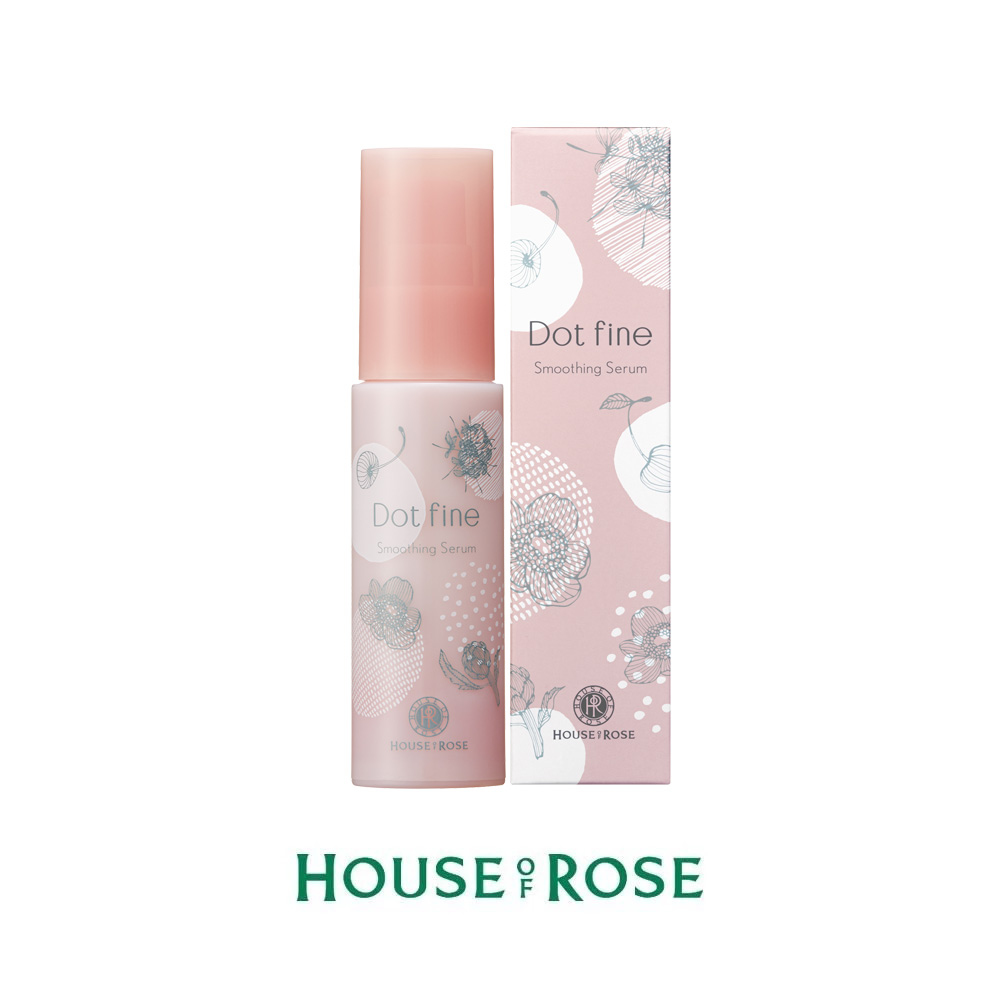 Dot fine Smoothing serum