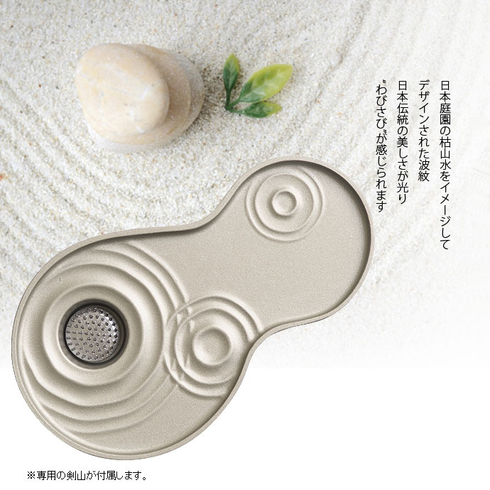 日本自由花花器