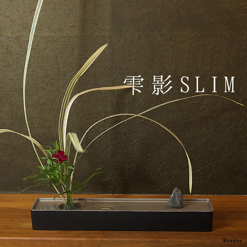 福介商店｜【銀雅堂】禪風雫影水盤花器-SLIM