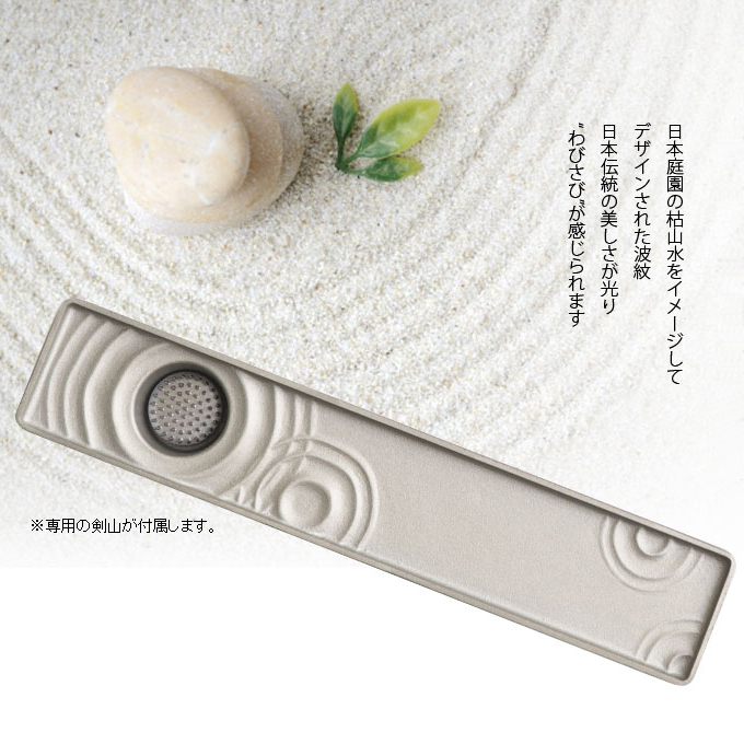 日本自由花花器