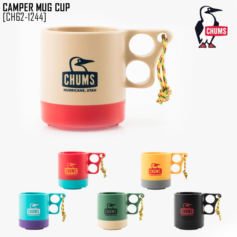 Chums Camper Mug Cup