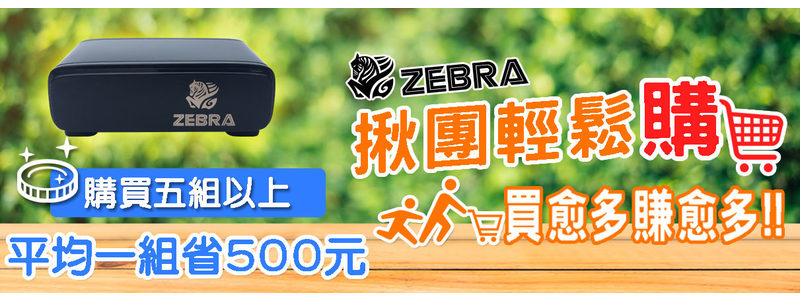 千里馬vpn翻牆機