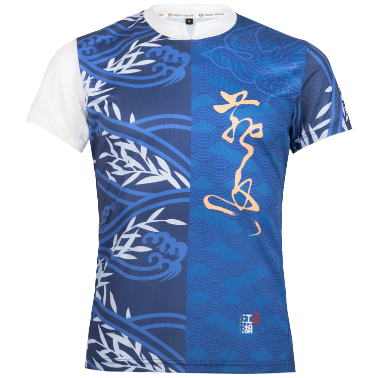 堂前燕《燕返》跑服 | 青燕返