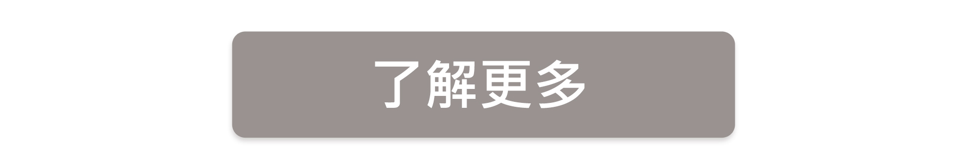 天使光抗菌布織口罩