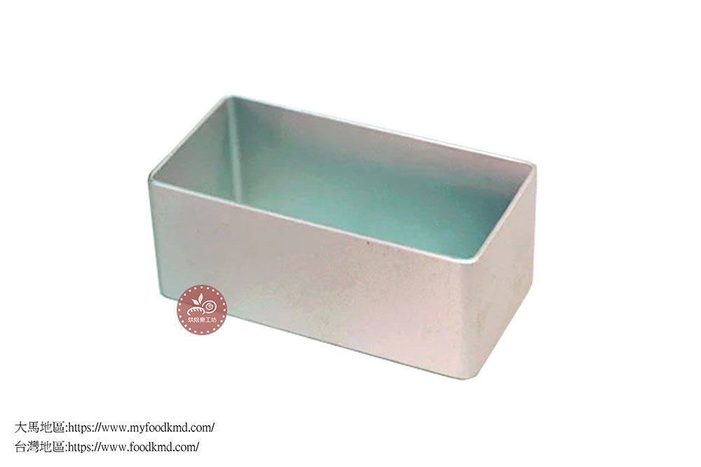 Pineapple Cake Mold Set_Rectangle_Aluminum alloy_5pcs_S