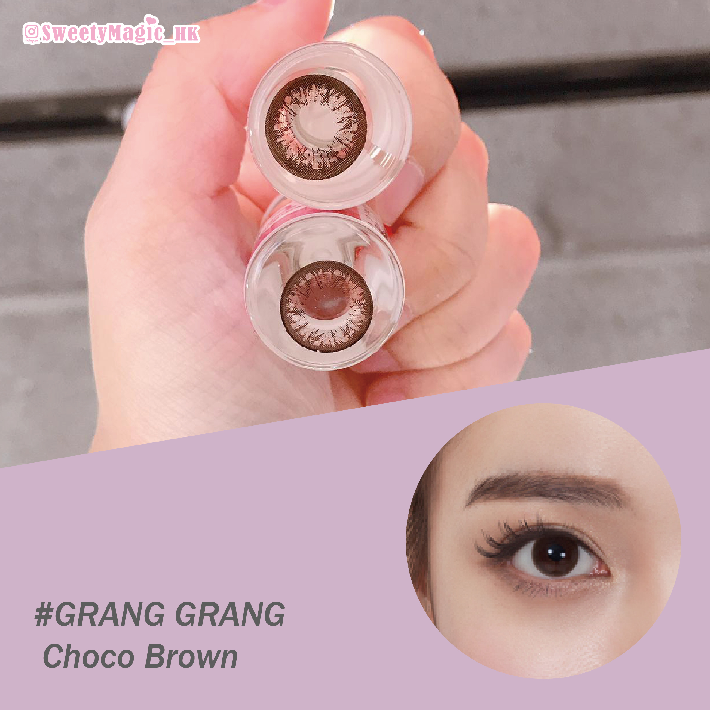 GEO - Grang Grang Choco HC-246