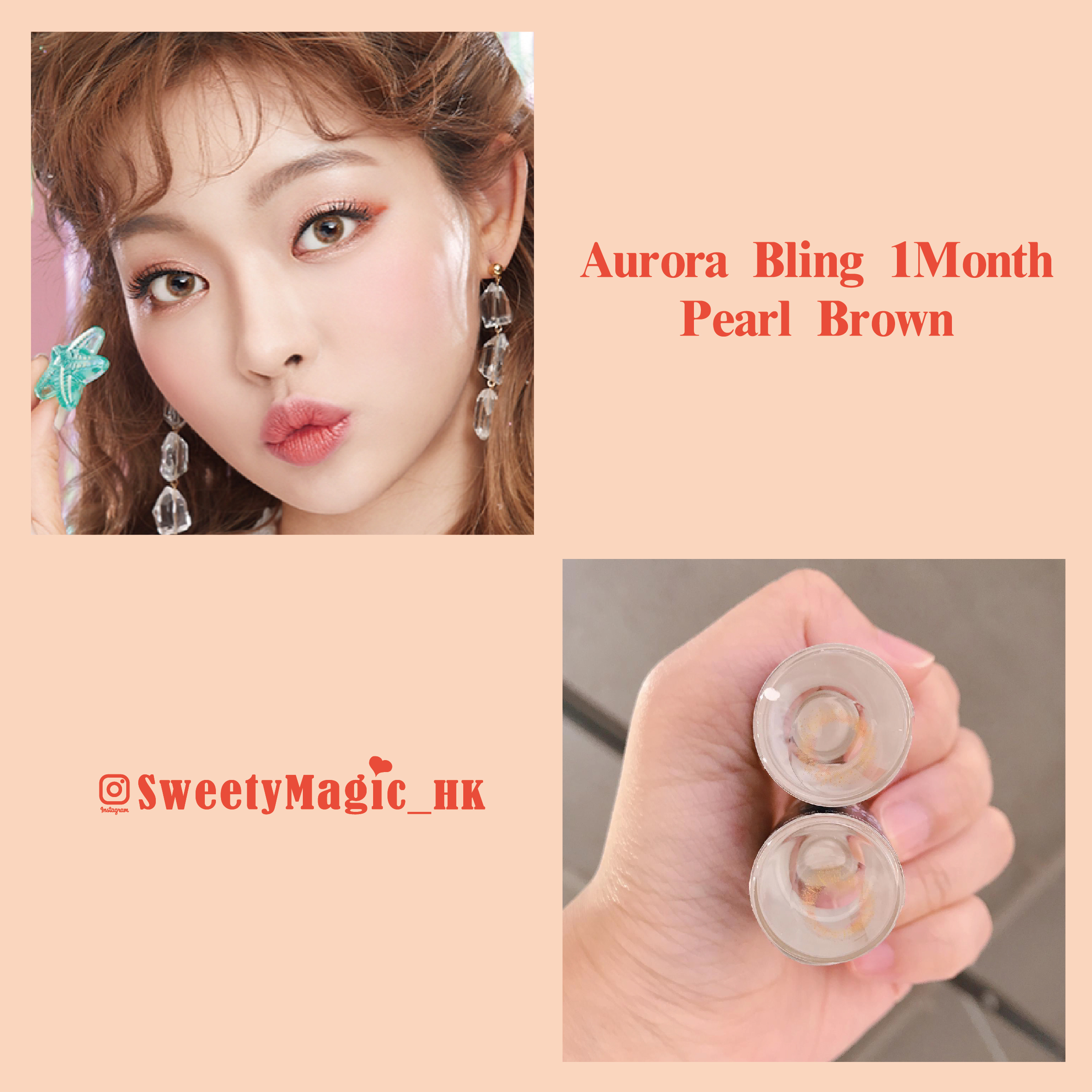 LENS TOWN - Aurora bling(Pearl Brown)1 Month 2pcs