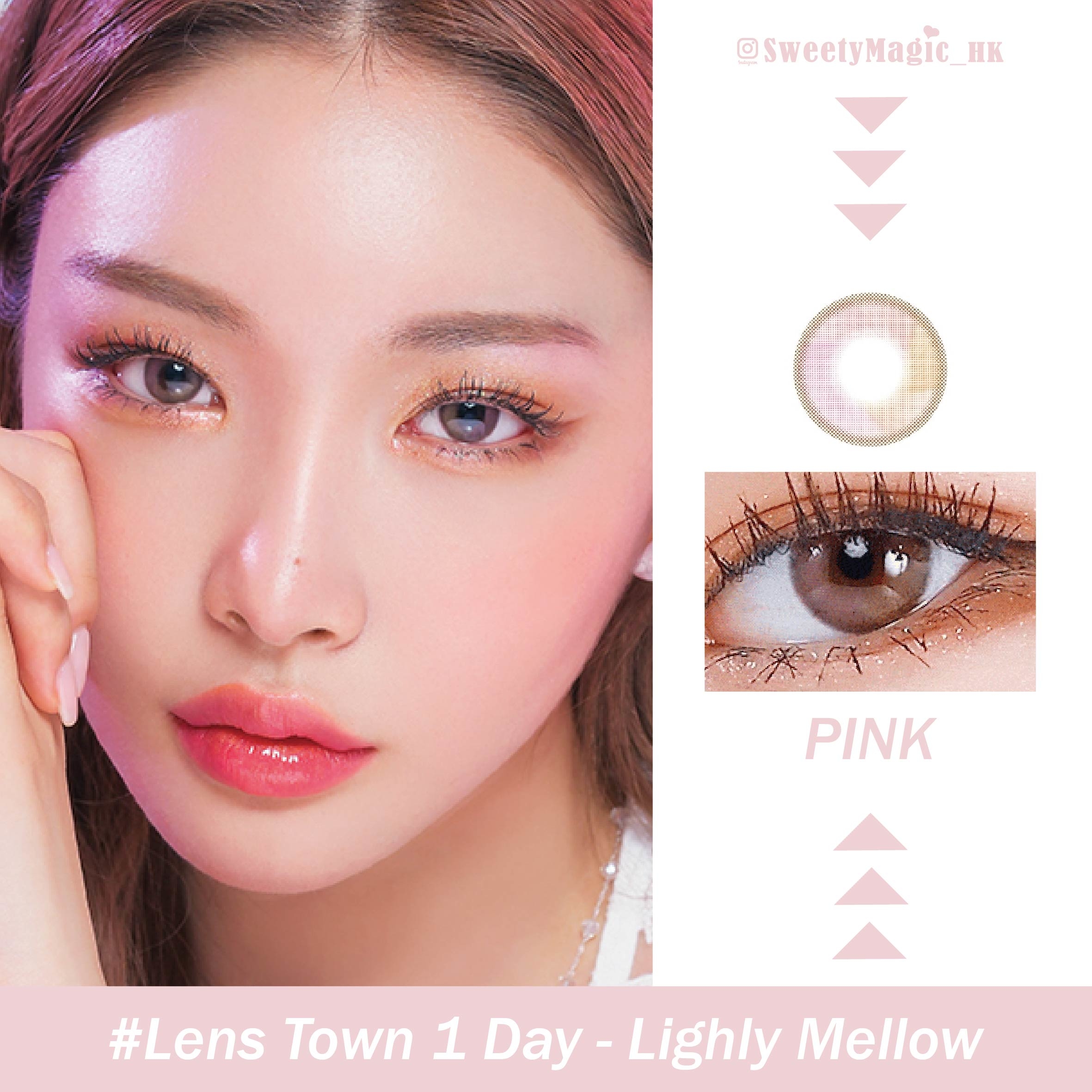 LENS TOWN - LIGHLY MELLOW - AURORA PINK