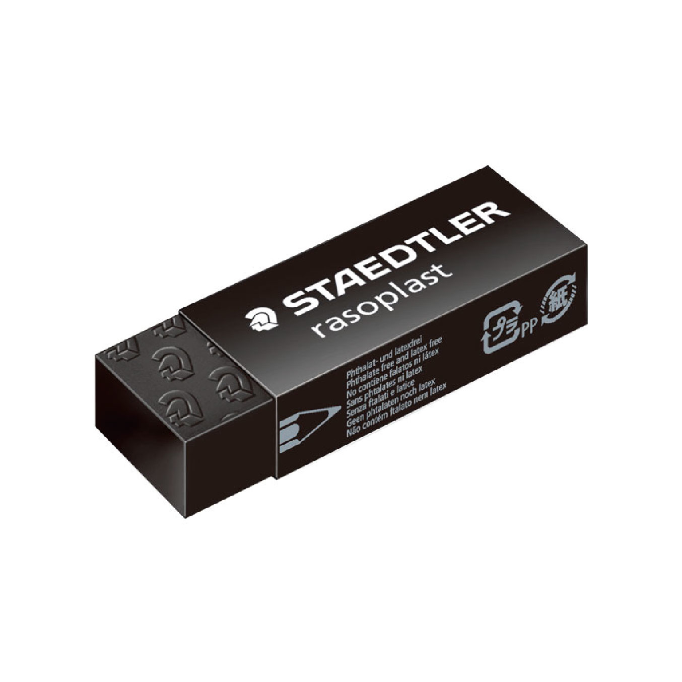 【STAEDTLER 施德樓】鉛筆塑膠擦-大(黑) MS526 B20-9
