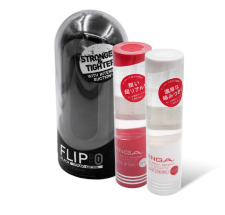 〔香港行貨〕 TENGA FLIP 0 (ZERO) 黑色套裝 (原價$1306) [為你節省$329]