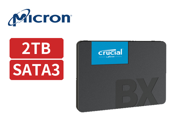 < 限量 > 美光 BX500 2TB TLC【讀540MB/s 寫500MB/s】SATA3 3年保