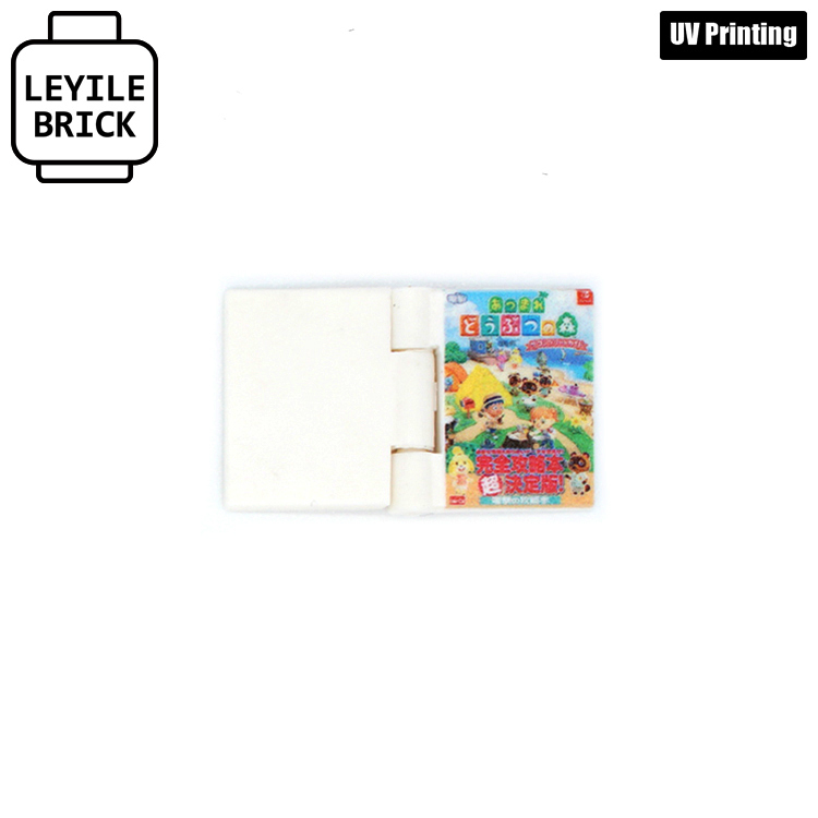 [樂宜樂] 漫畫(白)