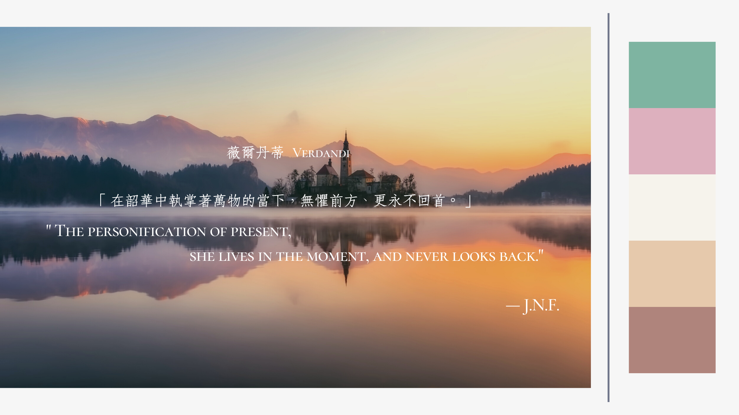 JNF 指甲油, JNF 首頁, JNF指甲油, JNF, 指甲油