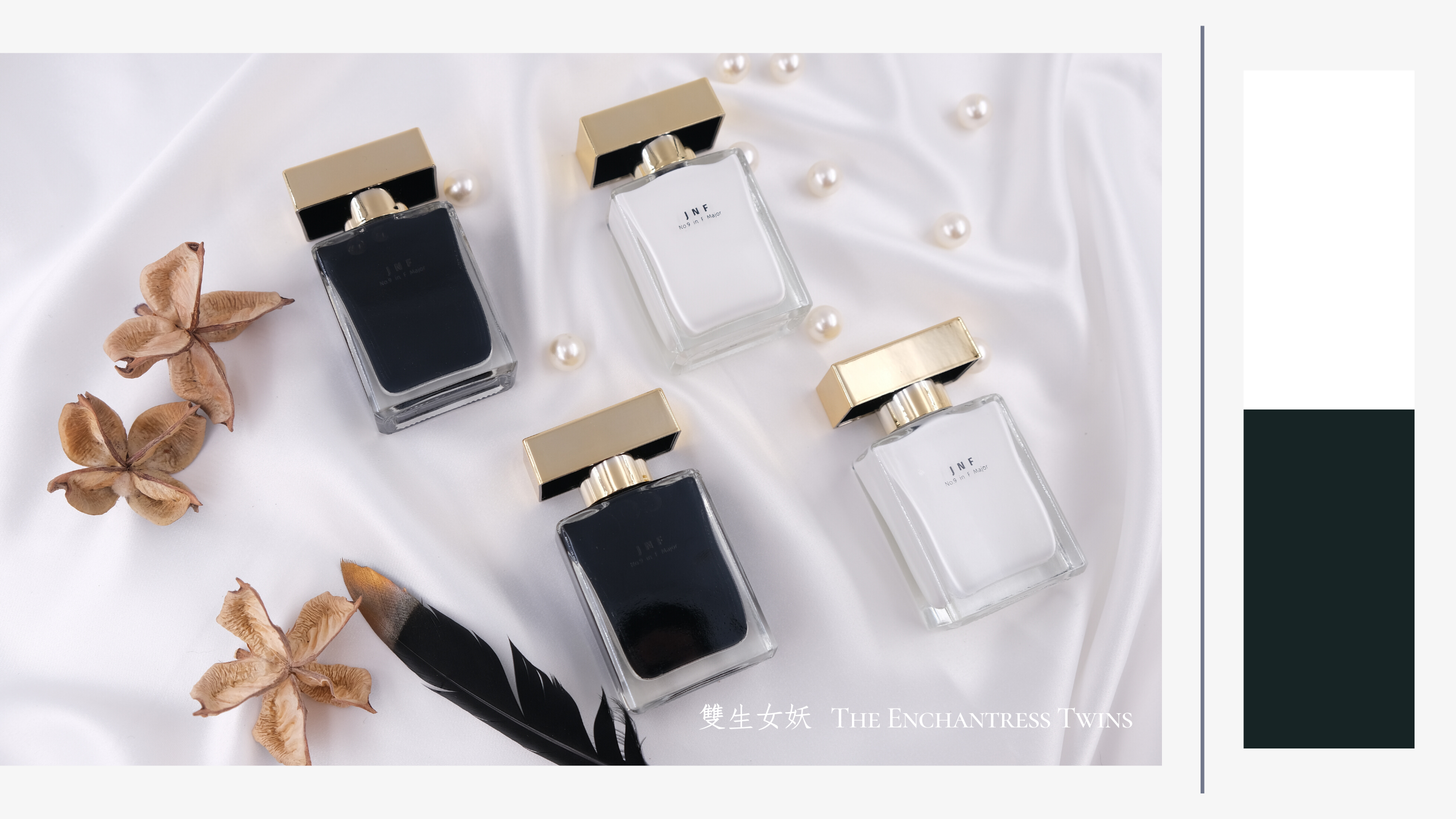 JNF 指甲油, JNF 首頁, JNF指甲油, JNF, 指甲油