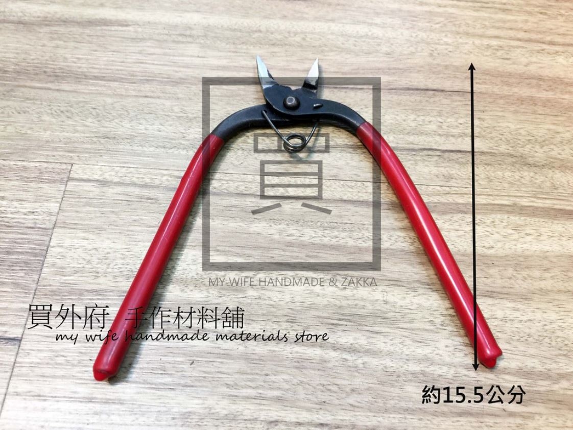 尖嘴鉗_夾上下止好幫手_尖嘴鉗/上下止/改拉鍊