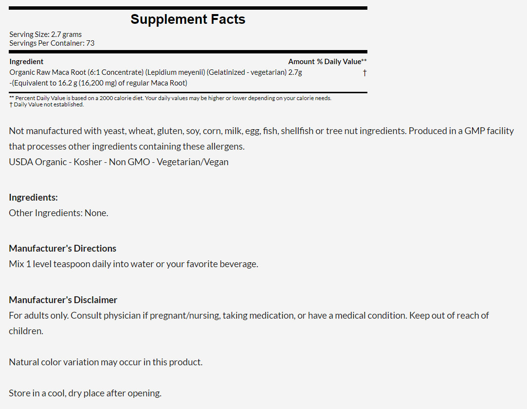 [預購] Now 6倍濃縮有機馬卡粉末198克 Maca Pure Powder