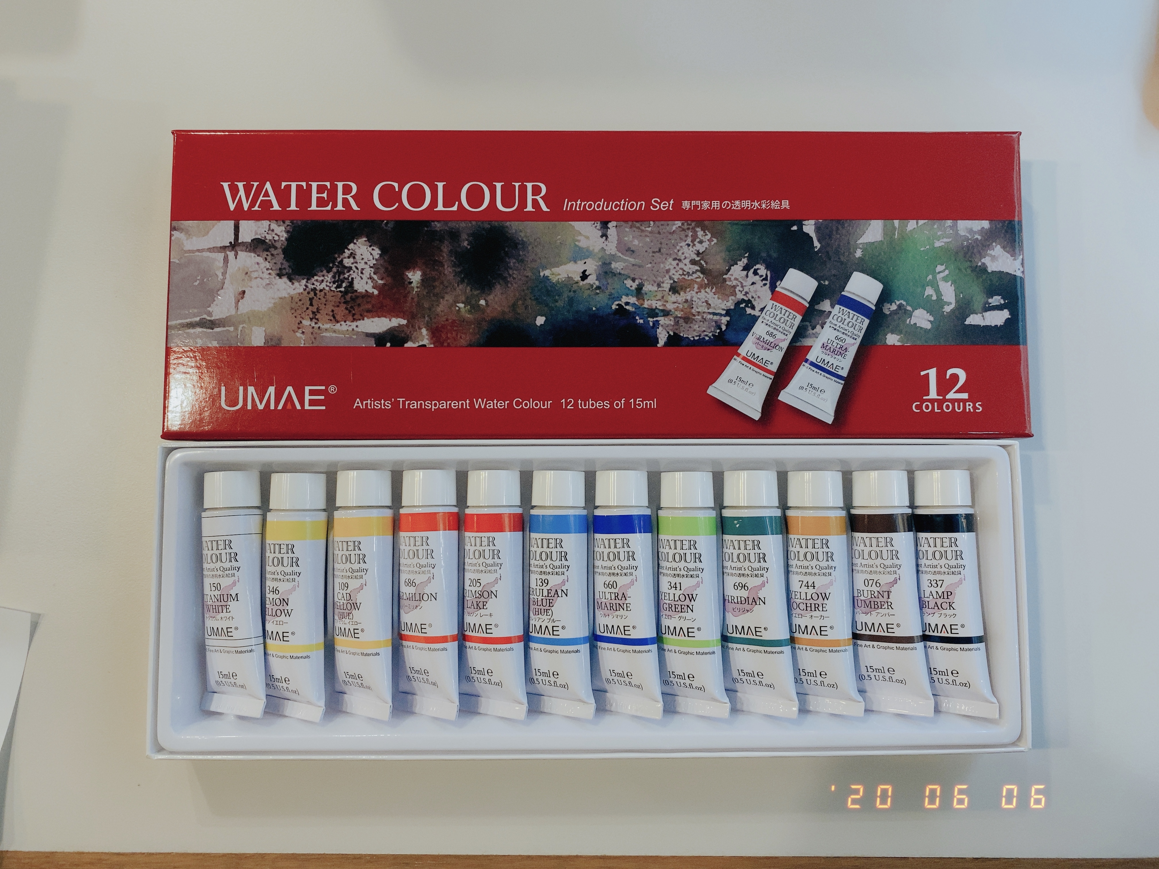 奧馬UMAE透明水彩 一般色12色