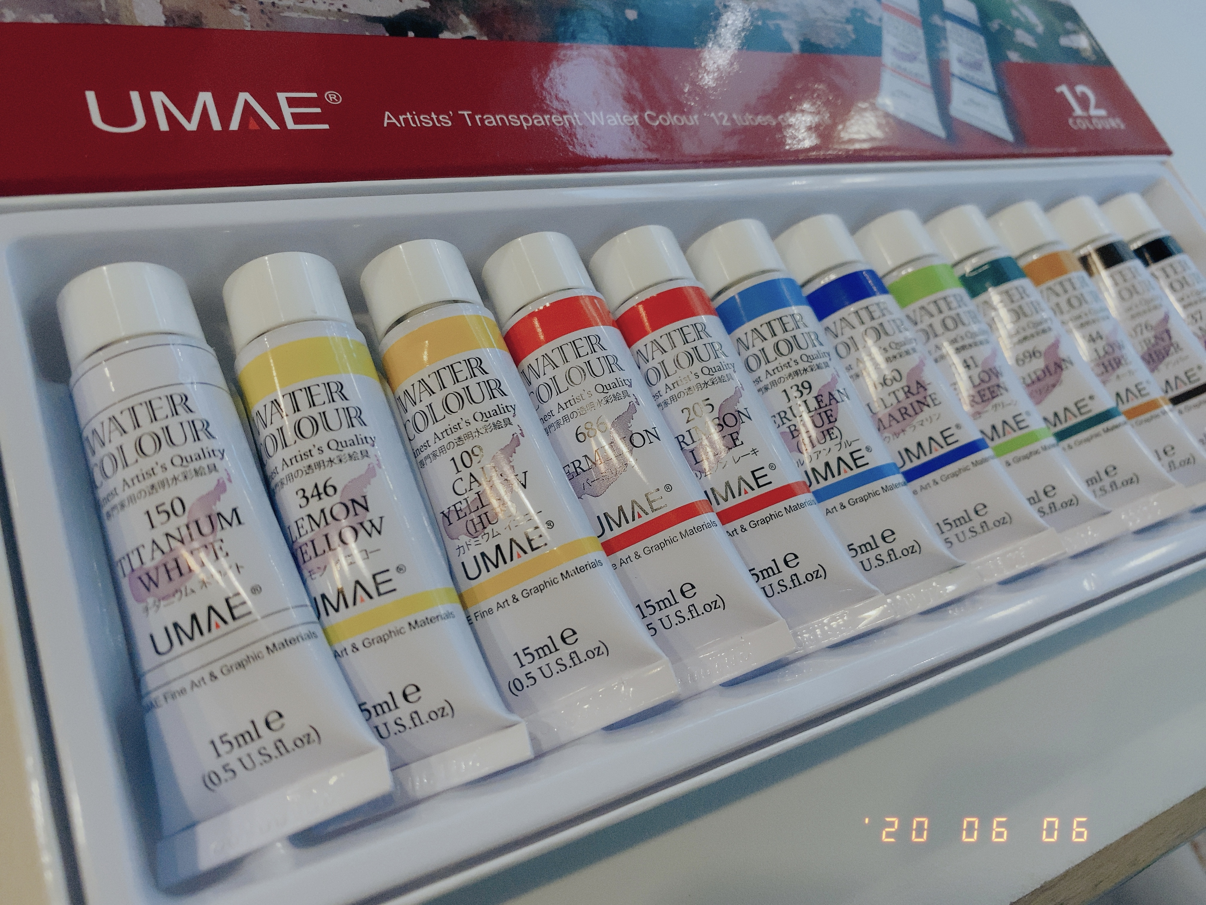 奧馬UMAE透明水彩 一般色12色