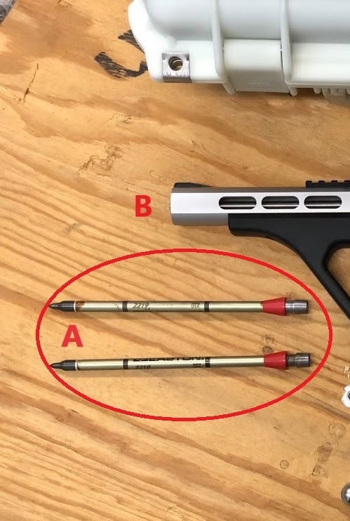 ARCUS VIPER CO2 氣箭槍 專用箭