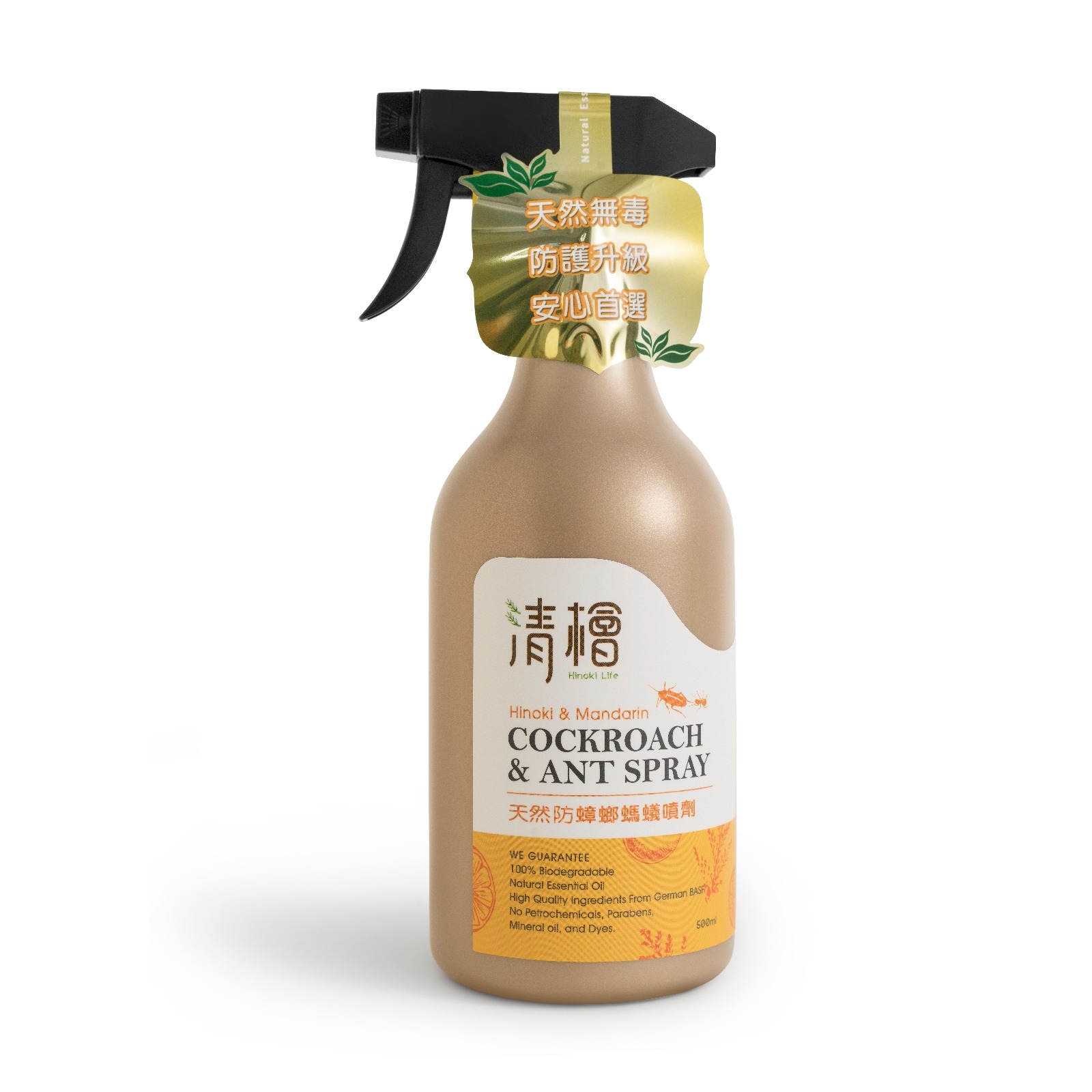 「蟑螂螞蟻剋星」台灣清檜天然防蟑螂螞蟻噴劑│天然無毒│家有小孩寵物都可用 500ml