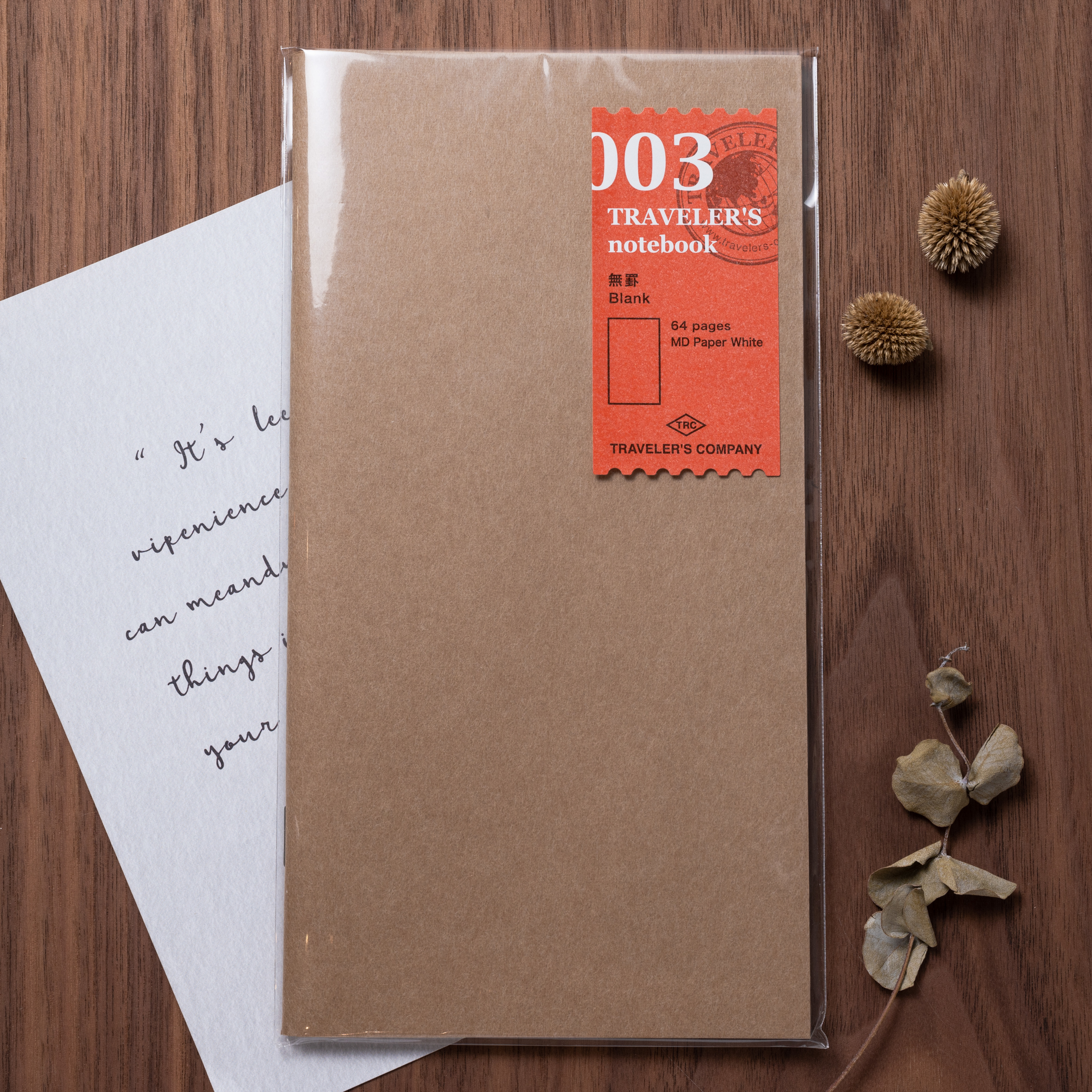 TRAVELER'S notebook (TN) | 003 空白