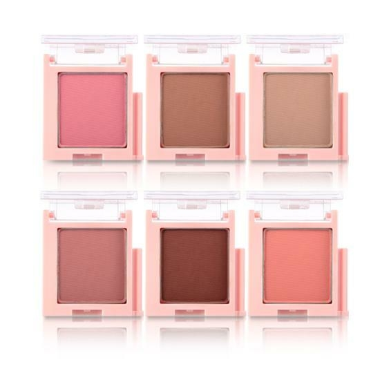 Jenny House Air Fit Artist Shadow