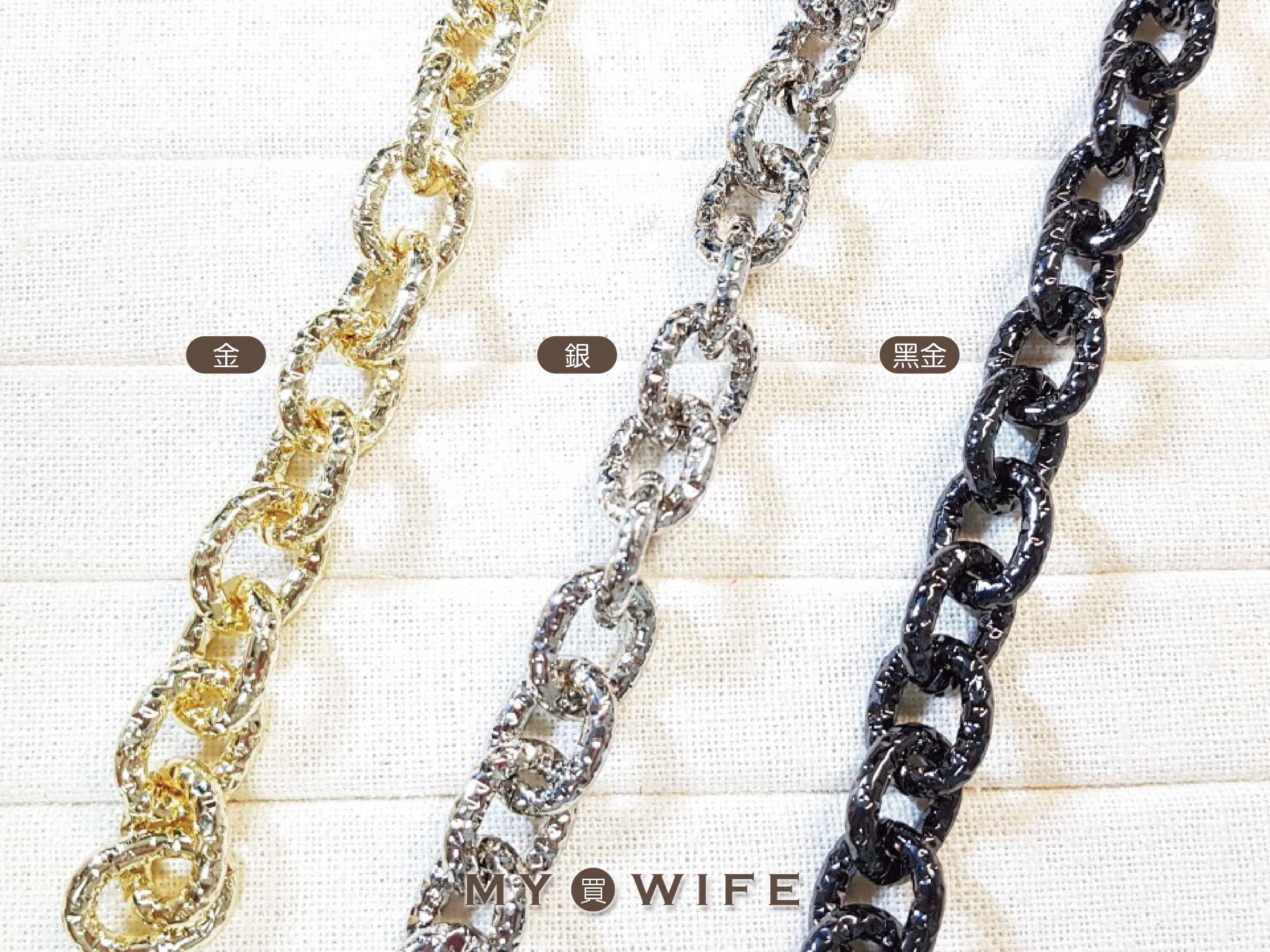 16x20mm鑽石紋O字金屬鍊條#18_3色【SL-YF8 # LZSO】