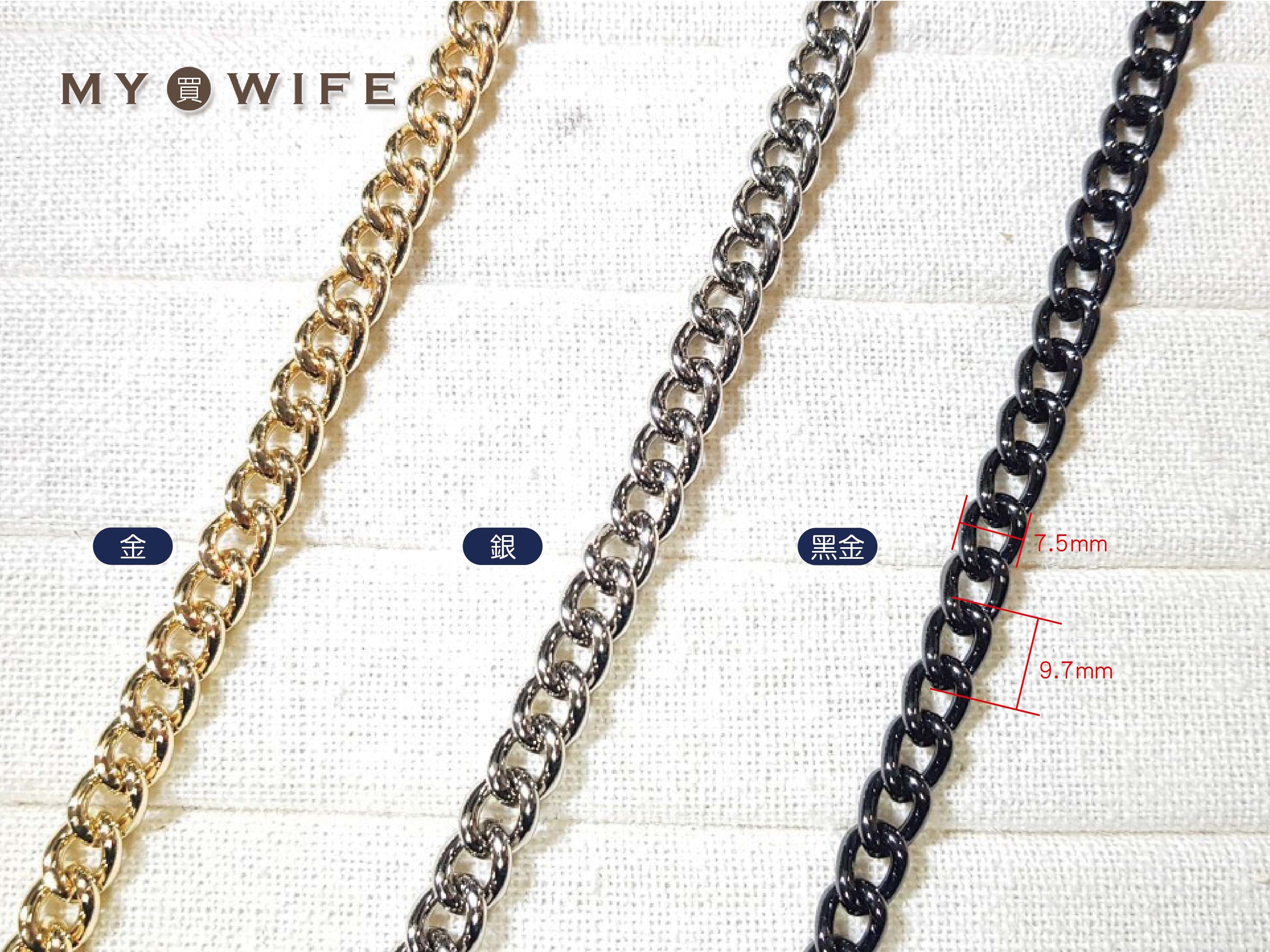 9.7x7.5mm金屬鍊條#11_4色【SL-YF14 # 2.0TN】