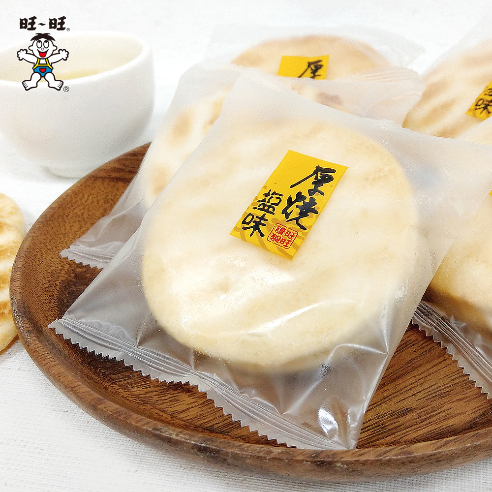 厚燒系列 厚燒鹽味分享包 250g【素食】