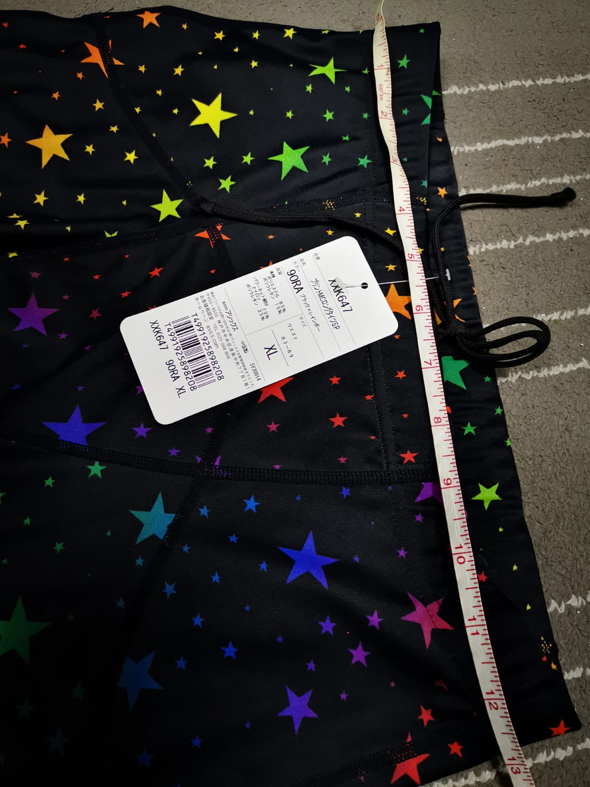 Asics star long tight