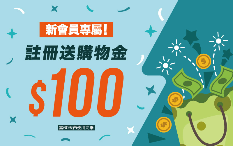 汽車蠟 汽車美容 蠍蠟 瑪斯國際 汽車蠟推薦 打蠟產品 打蠟推薦