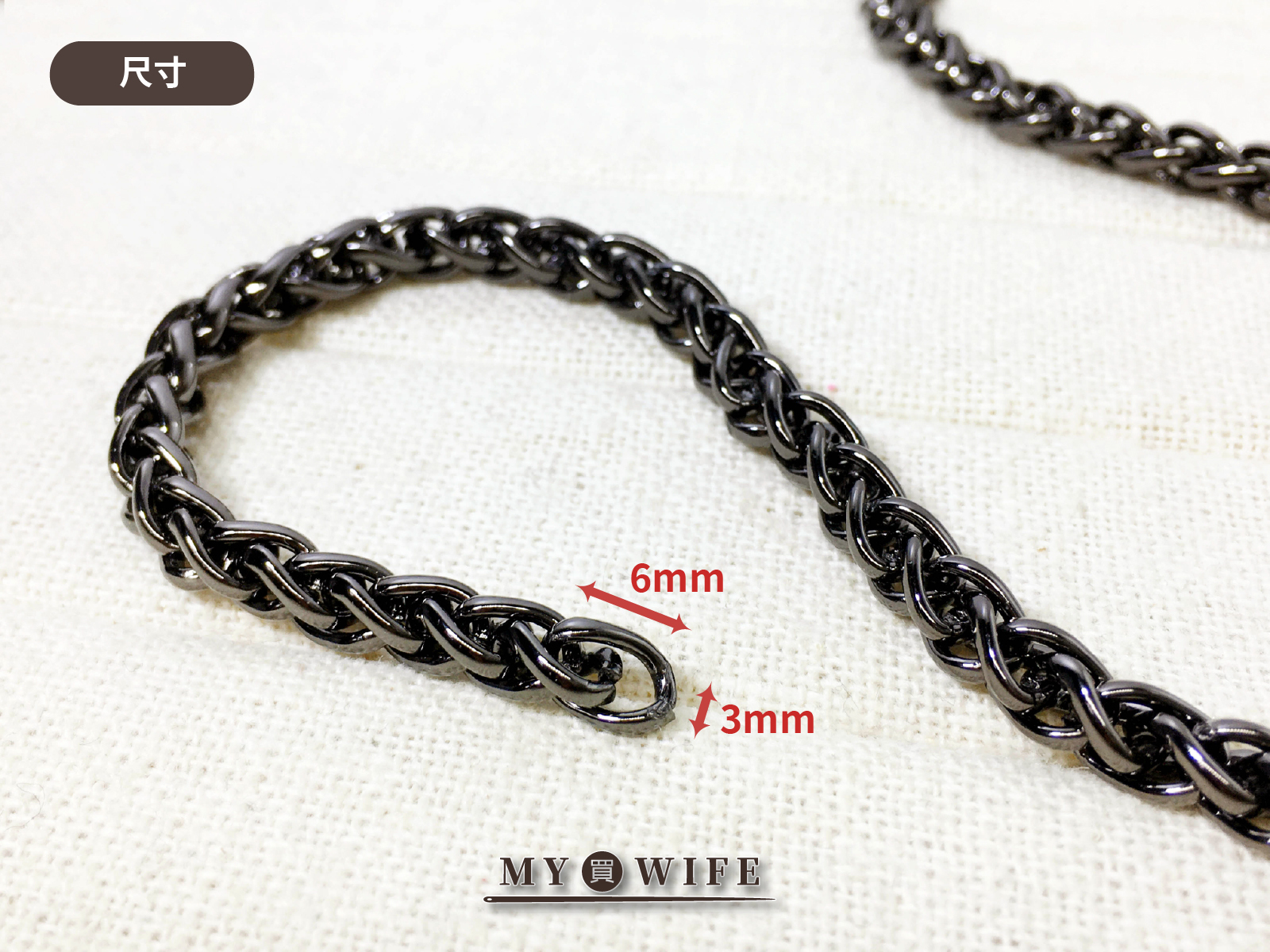 3x6mm金屬鍊條#14_4色【SL-YF(DL) 6】