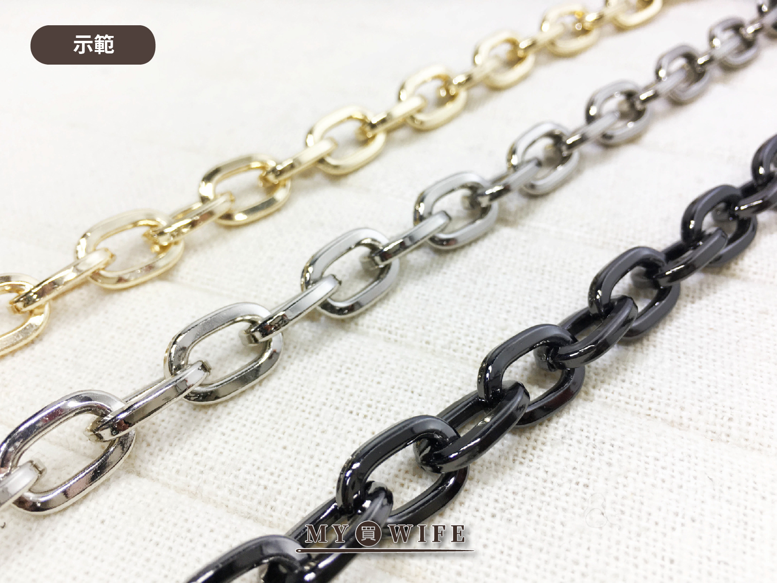 10x15mm金屬鍊條#9_4色【SL-YF13 # TFO】