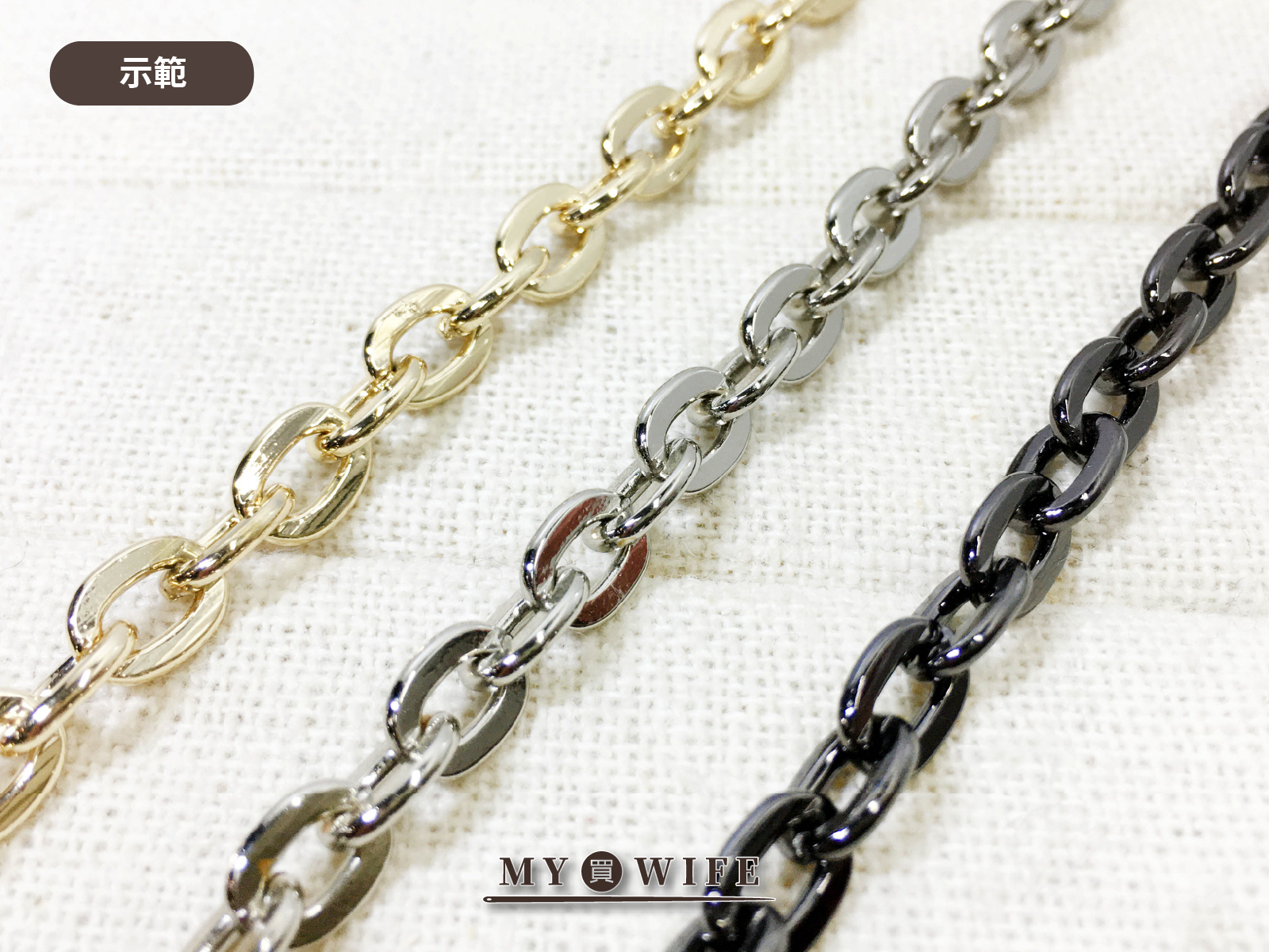 6.2x8.5mm金屬鍊條#12_5色【SL-YF15 # TBO】