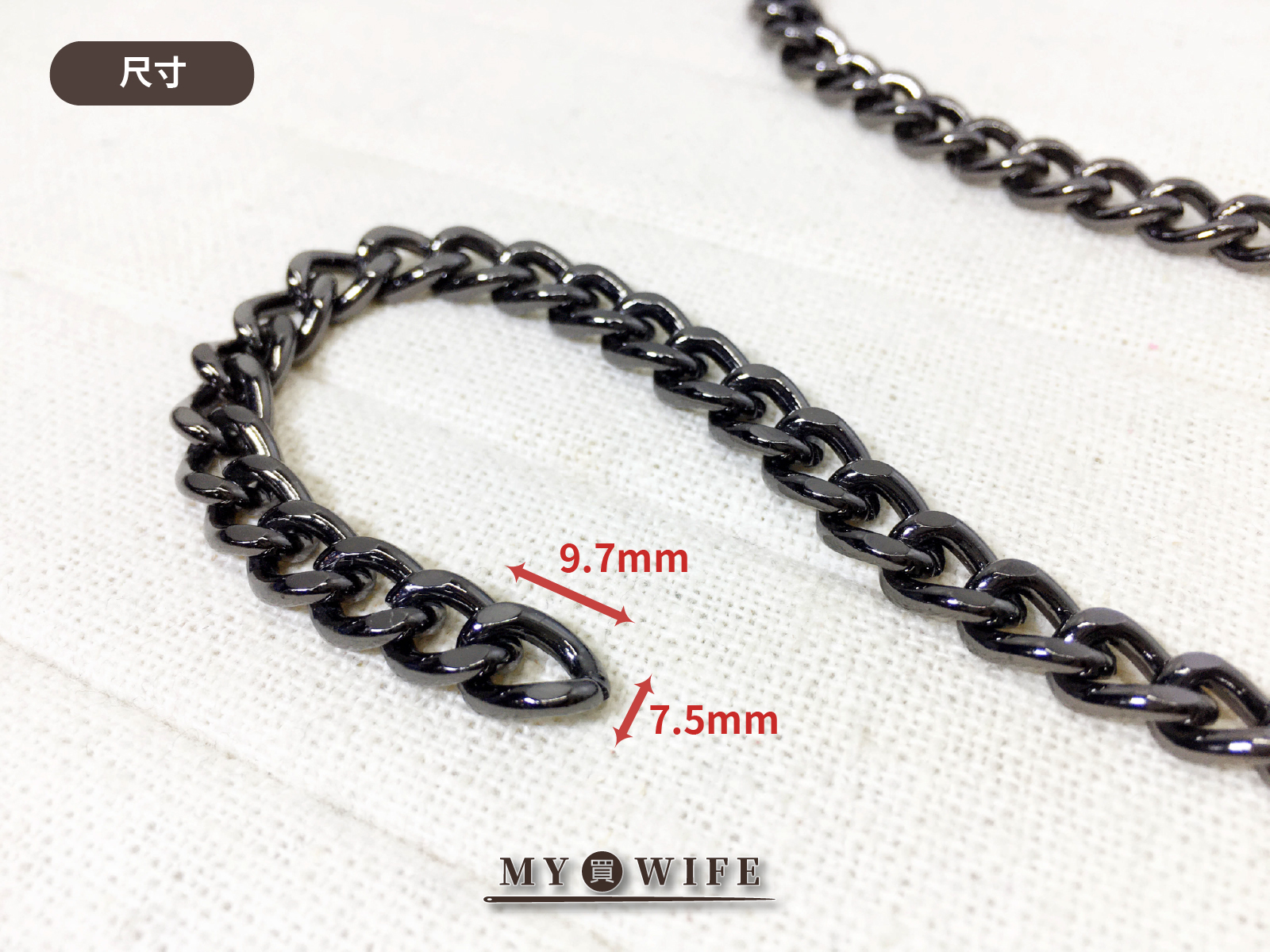 9.7x7.5mm金屬鍊條#2_4色【SL-YF2.0TM】