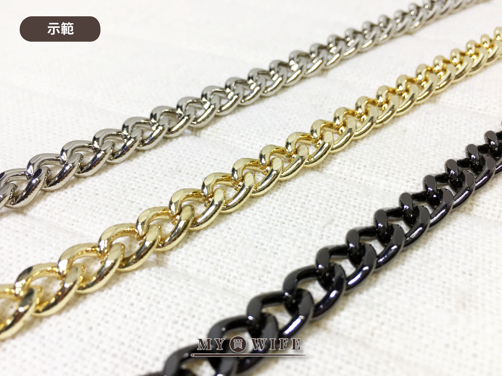 9.7x7.5mm金屬鍊條#2_4色【SL-YF2.0TM】